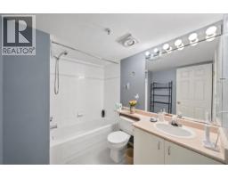 412 525 Agnes Street, New Westminster, BC V3L1G2 Photo 20