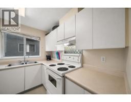 412 525 Agnes Street, New Westminster, BC V3L1G2 Photo 8