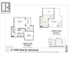 1 2450 Alma Street, Vancouver, BC V6R3R7 Photo 24