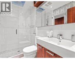 1 2450 Alma Street, Vancouver, BC V6R3R7 Photo 13
