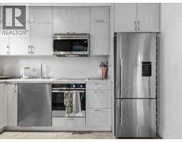1 2450 Alma Street, Vancouver, BC V6R3R7 Photo 8
