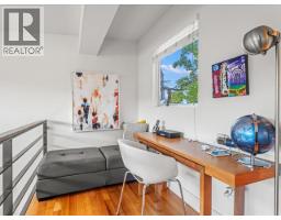 1 2450 Alma Street, Vancouver, BC V6R3R7 Photo 16