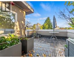 1 2450 Alma Street, Vancouver, BC V6R3R7 Photo 19