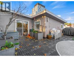 1 2450 Alma Street, Vancouver, BC V6R3R7 Photo 20