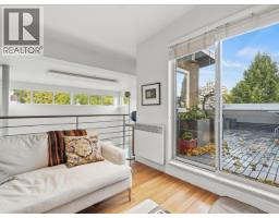 1 2450 Alma Street, Vancouver, BC V6R3R7 Photo 18