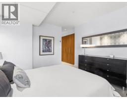1 2450 Alma Street, Vancouver, BC V6R3R7 Photo 12
