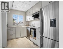1 2450 Alma Street, Vancouver, BC V6R3R7 Photo 7