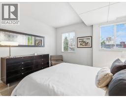 1 2450 Alma Street, Vancouver, BC V6R3R7 Photo 11