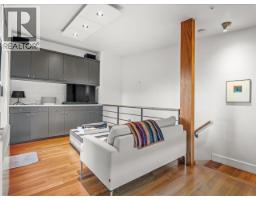 1 2450 Alma Street, Vancouver, BC V6R3R7 Photo 17