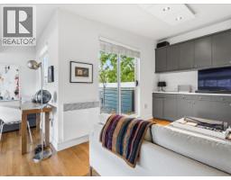 1 2450 Alma Street, Vancouver, BC V6R3R7 Photo 15
