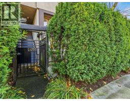1 2450 Alma Street, Vancouver, BC V6R3R7 Photo 22