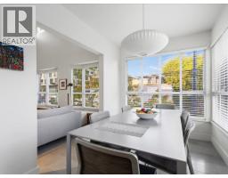 1 2450 Alma Street, Vancouver, BC V6R3R7 Photo 6
