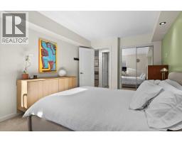 308, 728 3 Avenue Nw, Calgary, AB T2N0J1 Photo 20
