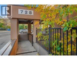 Laundry room - 308, 728 3 Avenue Nw, Calgary, AB T2N0J1 Photo 6