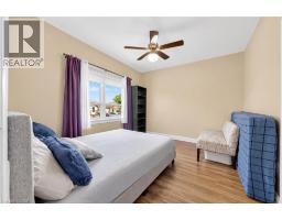 16 Garden Street, Thorold, ON L2V3J1 Photo 11