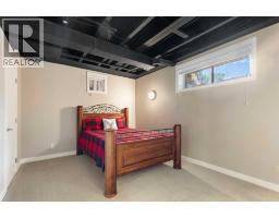 5012 20 Street SW - photo 40