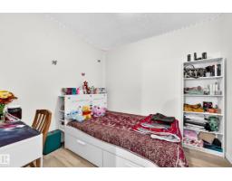 12156 92 St Nw, Edmonton, AB T5G1B2 Photo 11