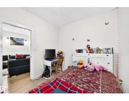 12156 92 St Nw, Edmonton, AB T5G1B2 Photo 12