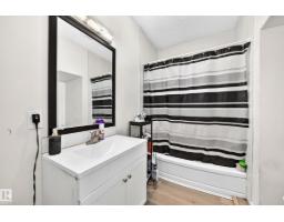 12156 92 St Nw, Edmonton, AB T5G1B2 Photo 13
