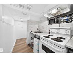12156 92 St Nw, Edmonton, AB T5G1B2 Photo 16