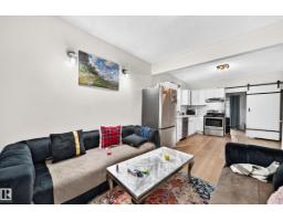Utility room - 12156 92 St Nw, Edmonton, AB T5G1B2 Photo 7