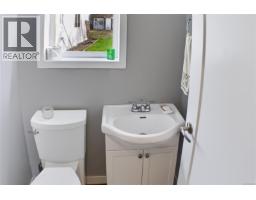 Kitchen - 635 Hoffman Ave, Langford, BC V9B3A6 Photo 11