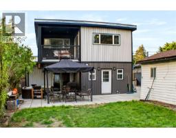 635 Hoffman Ave, Langford, BC V9B3A6 Photo 23
