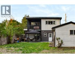 635 Hoffman Ave, Langford, BC V9B3A6 Photo 24
