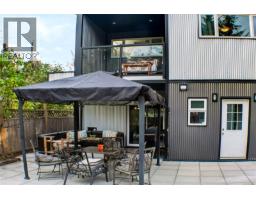 635 Hoffman Ave, Langford, BC V9B3A6 Photo 25