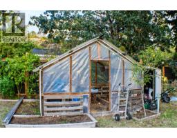 635 Hoffman Ave, Langford, BC V9B3A6 Photo 29