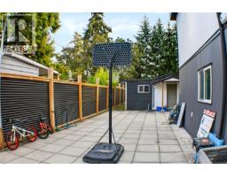 635 Hoffman Ave, Langford, BC V9B3A6 Photo 31