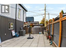 635 Hoffman Ave, Langford, BC V9B3A6 Photo 32
