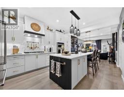 Other - 259 Marina Cove Se, Calgary, AB T3M3P4 Photo 11