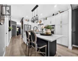 Furnace - 259 Marina Cove Se, Calgary, AB T3M3P4 Photo 15