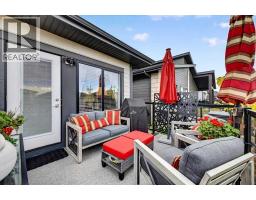 259 Marina Cove Se, Calgary, AB T3M3P4 Photo 43