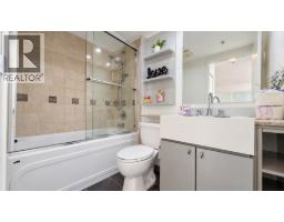 2905 1495 Richards Street, Vancouver, BC V6Z3E3 Photo 12