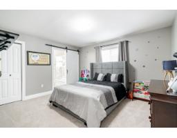7077 149a Street, Surrey, BC V3S1K2 Photo 18
