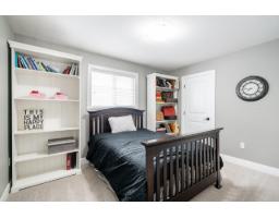 7077 149a Street, Surrey, BC V3S1K2 Photo 20