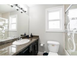 7077 149a Street, Surrey, BC V3S1K2 Photo 19