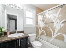 7077 149a Street, Surrey, BC V3S1K2 Photo 22