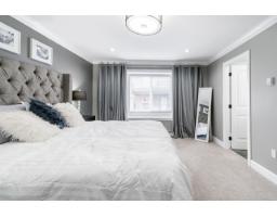 7077 149a Street, Surrey, BC V3S1K2 Photo 15