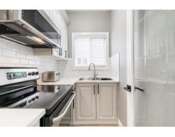 7077 149a Street, Surrey, BC V3S1K2 Photo 9