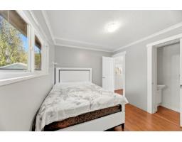 7596 143 Street, Surrey, BC V3W5P3 Photo 21