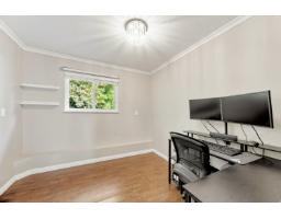 7596 143 Street, Surrey, BC V3W5P3 Photo 16
