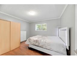7596 143 Street, Surrey, BC V3W5P3 Photo 22