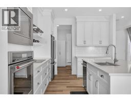235 Treeline View SW - photo 8