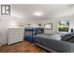 9712 Marble Bay Rd, Lake Cowichan, BC V0R2G0 Photo 14