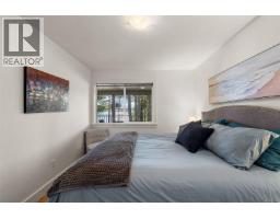 9712 Marble Bay Rd, Lake Cowichan, BC V0R2G0 Photo 13