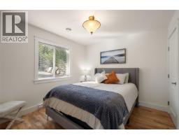 9712 Marble Bay Rd, Lake Cowichan, BC V0R2G0 Photo 15