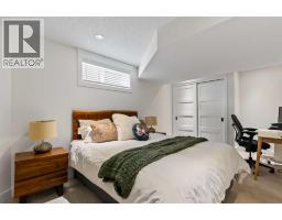 106 Chapala Close SE - photo 43